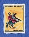 Dahomey   Y/T   N 297 **