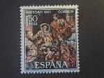 Espagne 1967 - Y&T 1497 neuf **