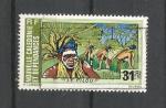 NOUVELLE CALEDONIE - oblitr/used - PA 1975 - n 164