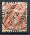 Timbre SUISSE 1907 - 17  Obl  N 116  Y&T  