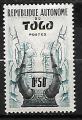 Togo 1957 YT n° 262 (MNH)