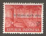 Indonesia - Scott B134 mint  agriculture