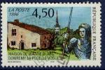 France 1996 - YT 300 - cachet rond - maison de Jeanne d'Arc