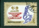 URSS 1986 Y&T 5313 oblitr Football
