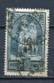 Timbre FRANCE 1929 - 31 Obl  N 259 Type IV  Y&T Cathdrale de Reims