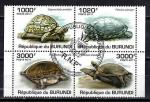 Animaux Reptiles Burundi 2011 (173) srie complte Yv timbres bloc 163 oblitr