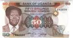 **   OUGANDA     50  shillings   1985   p-20    UNC   **