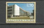 NATIONS UNIES - bureau de Genve - neuf**/mnh** - 1996 -  n 306 et 307