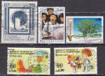 Petit lot sympa des Nations Unies cotant 12.5 timbres ayant circuls avec srie