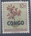 Congo : n 396 x neuf avec trace de charnire anne 1960