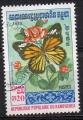 KAMPUCHEA N 369 o Y&T 1983 Papillon (Salutura genutta)