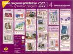 Carte PAP de service de Phil@poste - timbre Programme 2014 violet 2me semestre 