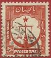 Paquistan 1948.- Justicia. Y&T 24. Scott 24. Michel 24A.