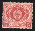 Pakistan 1951 Oblitr Used Stamp Jar Pot Vase