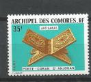 ARCHIPEL DES COMORES - neuf avec trace de charnire/mint - 197 - n 93