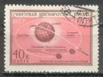 URSS 1959 Y&T 2167    M 2219    Sc 2187    Gib 2332