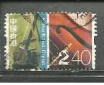 Hong Kong  "2002"  Scott No. 1006  (O)  Le $2.40