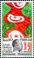 Tunisie (Rep) Poste N** Yv: 930/933