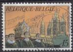 1992 BELGIQUE obl 2472