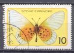 Timbre SAINT TOME THOME & PRINCIPE  1979  Obl  N 531 Y&T Faune Papillons