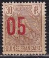 guine - n 60  neuf* - 1912