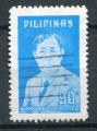 Timbre des PHILIPPINES 1974  Obl  N 965  Y&T