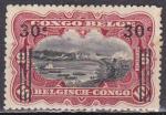 CONGO BELGE N 89 de 1921 oblitr 