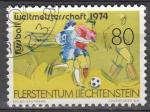 Liechtenstein 1974  Y&T  549  oblitr  