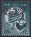 1961 EGYPTE obl 511