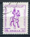 Timbre de SYRIE  1981  Obl  N 622  Y&T   