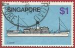 Singapur 1980.- Barcos. Y&T 343. Scott 345. Michel 351y.
