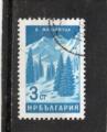 Timbre Bulgarie Oblitr / 1964 / Y&T N1287.