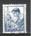 Roumanie 1955 Y&T 1382    M 1500    Sc 1024    Gib 2358