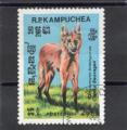Timbre Cambodge - Kampuchea Oblitr / 1984 / Y&T N475.