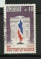 France timbre n1777 oblitr anne 1973 "Flamme sous l'Arc de Triomphe"