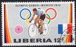 1972 LIBERIA obl 565