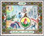 Algérie (Rep) Poste N** Yv: 800 Mi:840