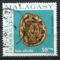 Timbre Rpublique de MADAGASCAR  1976  Obl  N 591  Y&T 