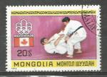 Mongolie : 1976 : Y et T n 833