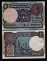 **   INDE     1  rupee   1981   p-78b    UNC   **