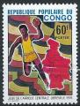 Congo - 1976 - Y & T n 441 - Sport - Handball - MNH
