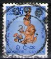 **   CEYLAN    25 c  1958  YT-319  " Fresque du Sigirya Rock "  (o)   **