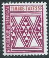 Sénégal - Timbres Taxe -Y&T 0036 (**) - 1961 -