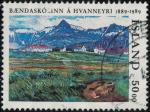 Islande 1989 Oblitr Used Collge Agricole de Hvanneyri Y&T IS 659 SU
