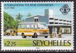 seychelles - n 451  neuf** - 1980