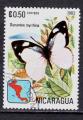 AM25 - Anne 1982 - Yvert n 1180 - Papillons : Dynamine myrrhina