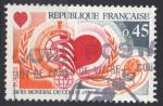 FRANCE N 1711 o Y&T 1972 Mois mondiale du coeur