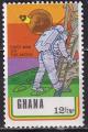 ghana - n 375  neuf** - 1970
