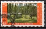 Nouvelle Caldonie - Y.T.515 - Village de l'intrieur - oblitr - anne 1986