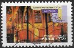 FRANCE - 2011 - Yt n A562 - Ob - Art gothique : Sainte Chapelle de Paris